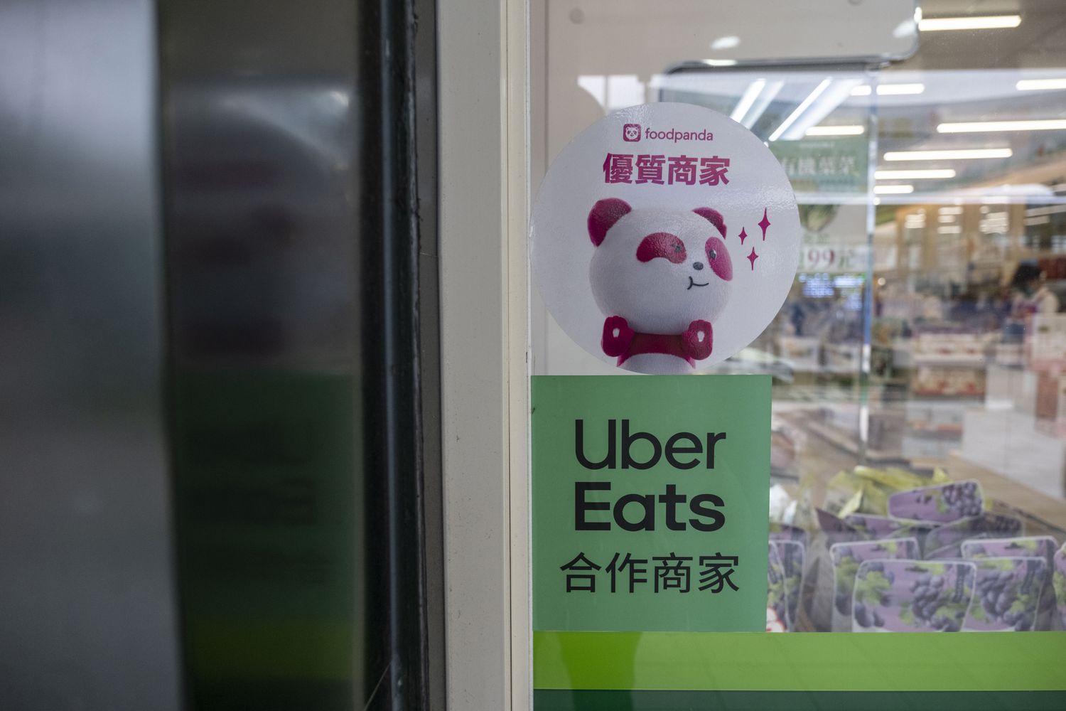 Uber 收购 Foodpanda 遭台湾监管机构阻止