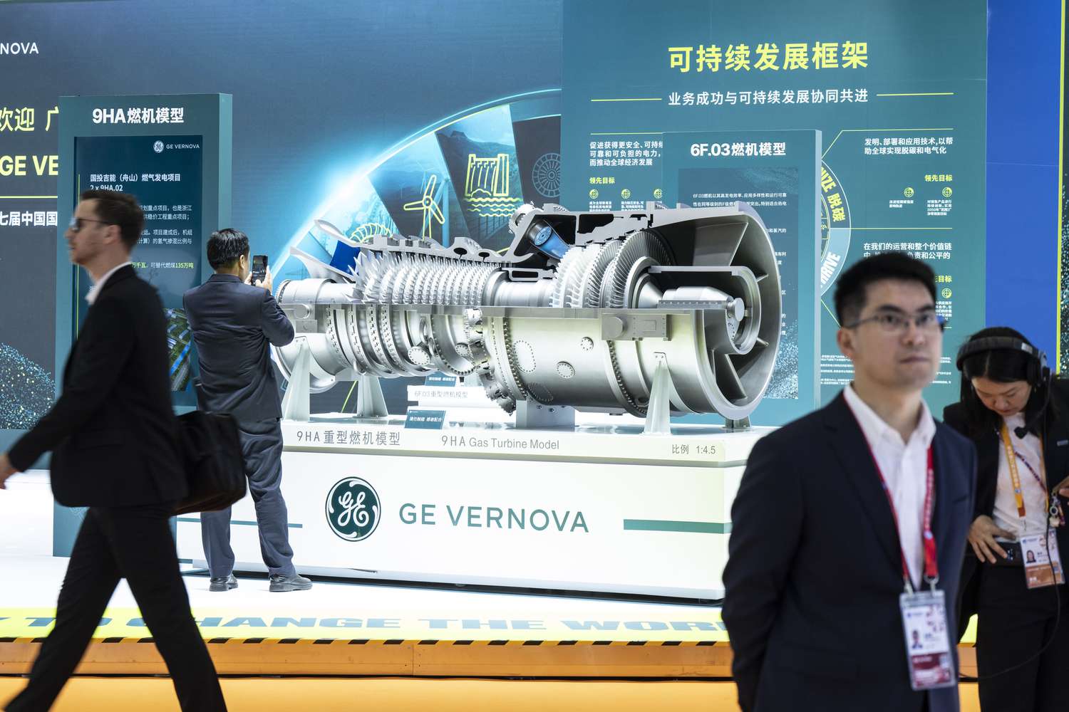 美国银行在财报公布前上调目标价，GE Vernova 股价飙升